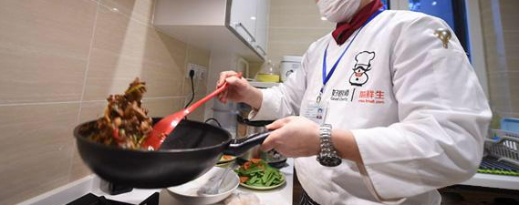 恒峰g22·(中国游)最新官方网站