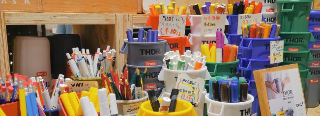 恒峰g22·(中国游)最新官方网站