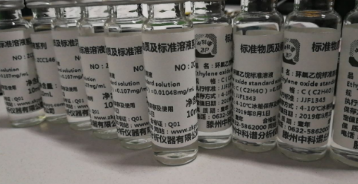 恒峰g22·(中国游)最新官方网站