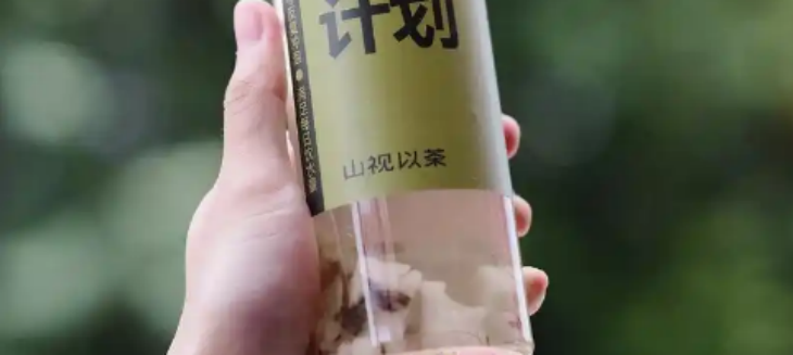 恒峰g22·(中国游)最新官方网站