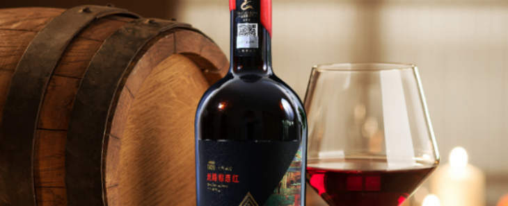 恒峰g22·(中国游)最新官方网站