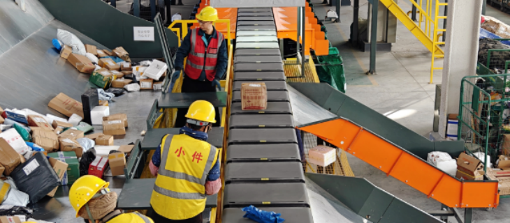 恒峰g22·(中国游)最新官方网站