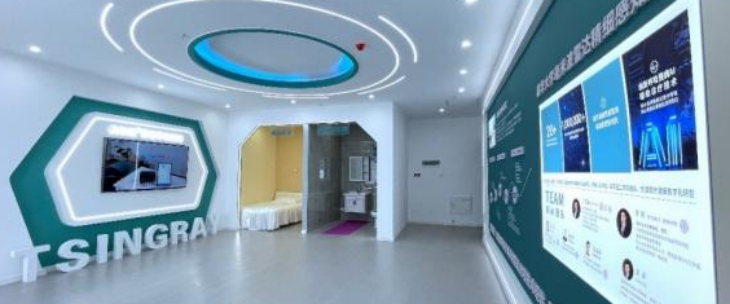 恒峰g22·(中国游)最新官方网站