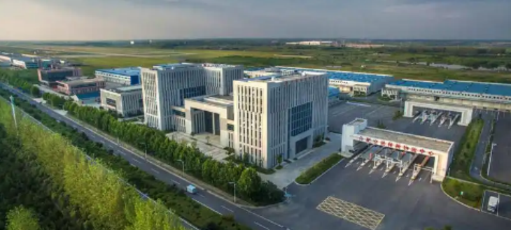 恒峰g22·(中国游)最新官方网站