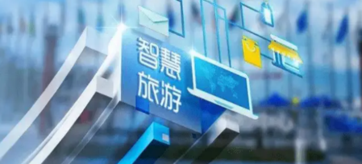 恒峰g22·(中国游)最新官方网站