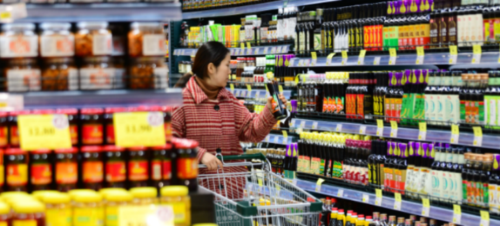 恒峰g22·(中国游)最新官方网站