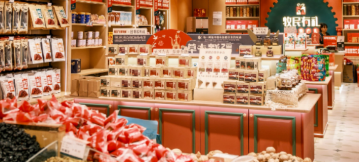 恒峰g22·(中国游)最新官方网站