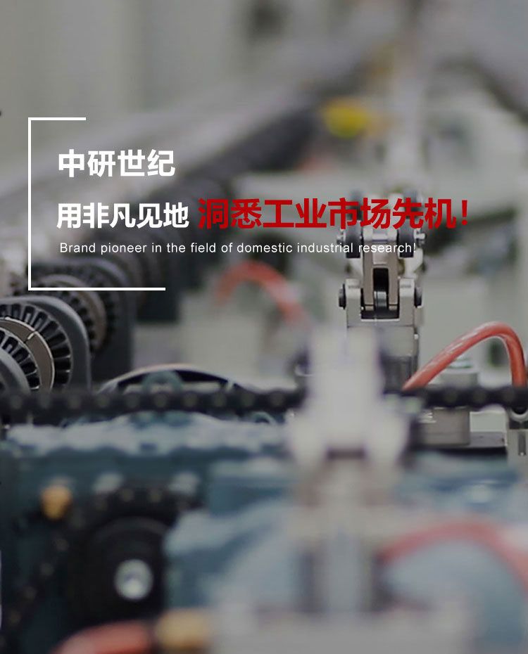 恒峰g22·(中国游)最新官方网站